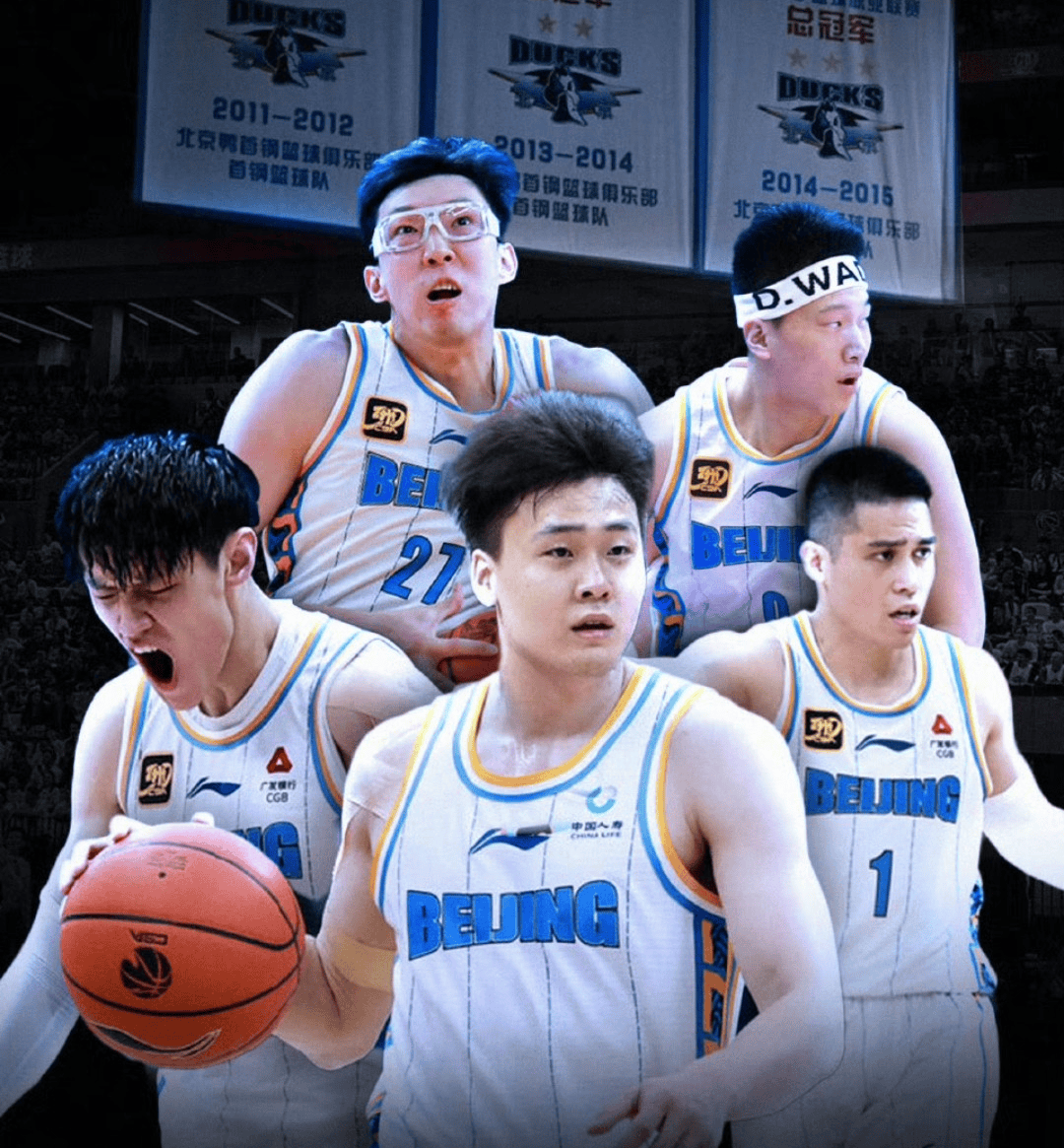 赛后CBA季后赛焦点战，华盛顿奇才调整名单，质疑声仍在，控场能力受关注的简单介绍